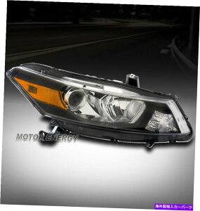 USwbhCg 08-10z_AR[hN[y2DRvWFN^[wbhCgvubNȑ For 08-10 Honda Accord Coupe 2DR Projector Headlight Lamp Black Passenger Side