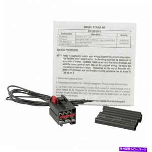 US�w�b�h���C�g �w�b�h���C�g�X�C�b�`�R�l�N�^Motorcraft WPT-505 Headlight Switch Connector MOTORCRAFT WPT-505�y���s�A���i�z