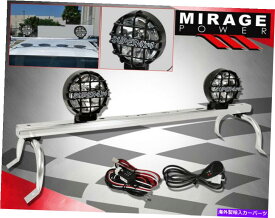 USヘッドライト オフロード4x4フォグライトランプ6 "CAR AUTO + 44" -60 "ルーフラックレールマウントキット Off-Road 4X4 Fog Light Lamp 6" Car Auto+ 44"-60" Roof Rack Rail Mounting Kit