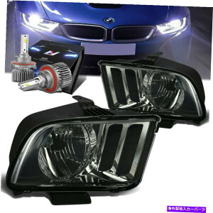 USwbhCg X[NnEWOOEX^C̃wbhCgv+XLED HIDLbg05-09tH[h}X^O SMOKED HOUSING OE STYLE HEADLIGHT LAMPS+SLIM LED HID KIT FOR 05-09 FORD MUSTANG