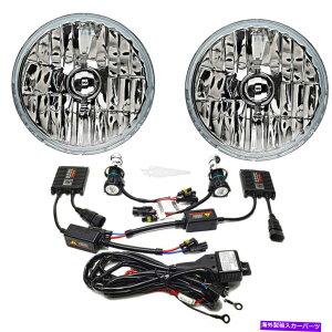 US�w�b�h���C�g 7 �N���X�^���K���X/���^���w�b�h���C�g10000K�u���[HID�d���w�b�h�����v�L�b�g�y�A 7 Crystal Glass / Metal Headlight 10000k Blue HID Light Bulb Headlamp Kit Pair�y���s�A���i�z