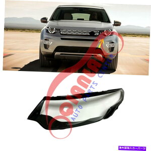 USwbhCg X|[c2015-2019TChwbhCgYJo[+V[gڒ For Discovery Sport 2015-2019 Left Side Headlight Lens Cover + Sealant Glue