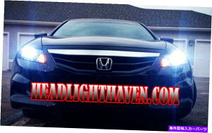 USwbhCg LEDv~AwbhCgRo[WLbgLIFEWARRNTY 2006 2007z_AR[hVrbNSI LED PREMIUM HEADLIGHT CONVERSION KIT LIFEWARRNTY 2006 2007 HONDA ACCORD CIVIC SI