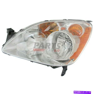 USwbhCg VnQwbhvYnEWOtBbg2005-2006z_CR-V 33151S9AA11 NEW HALOGEN HEAD LAMP LENS & HOUSING LEFT FITS 2005-2006 HONDA CR-V 33151S9AA11
