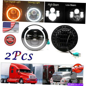 USwbhCg 7 ''C`EhLEDwbhCgpJeep 97-16 Wrangler JK LJ TJ Hummer Land Rover 7'' Inch Round LED Headlight For Jeep 97-16 Wrangler JK LJ TJ Hummer Land Rover