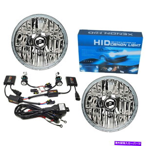 US�w�b�h���C�g 7 �N���X�^���K���X/���^���w�b�h���C�g10000K�u���[HID�d���w�b�h�����v�L�b�g�y�A 7 Crystal Glass / Metal Headlight 10000k Blue HID Light Bulb Headlamp Kit Pair�y���s�A���i�z