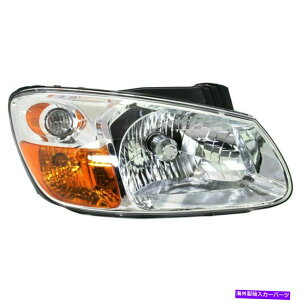 USwbhCg 07-09LAXyNĝ߂̃nQwbhvwbhCgvEȑRH Halogen Headlamp Head Light Lamp Right Passenger Side RH for 07-09 Kia Spectra