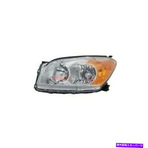USwbhCg VwbhCgAZuTChtBbg2009-2012g^RAV4 8117042470 NEW HEAD LIGHT ASSEMBLY LEFT SIDE FITS 2009-2012 TOYOTA RAV4 8117042470