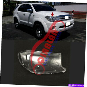 USwbhCg g^Fortuner 2008-2012EwbhCgYJo[+V[gڒ For Toyota Fortuner 2008-2012 Right Side Headlight Lens Cover + Sealant Glue