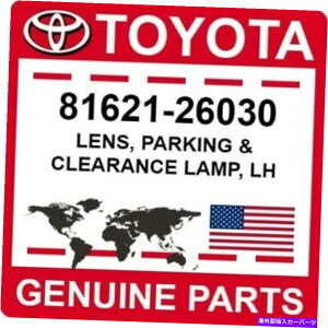 US�w�b�h���C�g 81621-26030�g���^OEM���������Y�A�p�[�L���O���N���A�����X�����v�ALH 81621-26030 Toyota OEM Genuine LENS, PARKING & CLEARANCE LAMP, LH�y���s�A���i�z