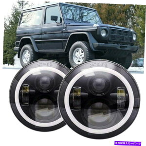 USwbhCg Chevy G10 G20 G30 C10 2X Sea 7 "LEDvWFN^[wbhCgV[r[ For Chevy G10 G20 G30 C10 2x SEA 7" LED Projector Headlights Sealed Beam