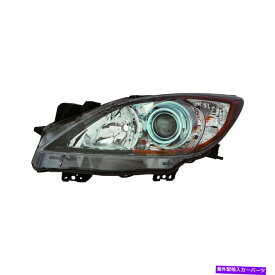 USヘッドライト MAZDA 3 2012-2013 MA2518143Cドライバ側の交換ヘッドライトを交換する For Mazda 3 2012-2013 Replace MA2518143C Driver Side Replacement Headlight