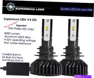USwbhCg Supernova LED V.4tHOvLEDwbhCg - ōiLED H11L3 Supernova LEDs V.4 Fog Lights LED Headlights - Highest Quality LEDs H11 PAIR l3