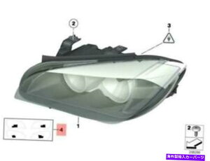 USwbhCg {OE BMW E84 SUV}XLOtHCLZmwbhCgZbg63122162489 Genuine OE BMW E84 SUV Masking Foil Xenon Headlight Set 63122162489