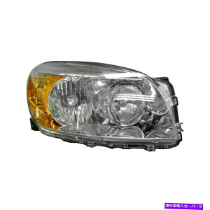 USヘッドライト トヨタRAV4 06-08 Pacific Best P28867助手席側交換ヘッドライト For Toyota RAV4 06-08 Pacific Best P28867 Passenger Side Replacement Headlight