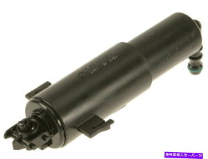 USwbhCg 2006NBMW 325IwbhCgbV[mY35531SRLk For 2006 BMW 325i Headlight Washer Nozzle Genuine 35531SR Telescopic