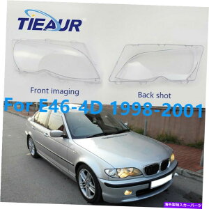 USwbhCg 3V[YE46 4hAp1΃tgwbhCgVFYJo[1998-2001 One Pair Front Headlight Shell Lens Cover For 3 Series E46 4Doors 1998-2001