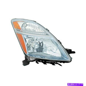 USwbhCg g^vEX05-09 Pacific Best P70999qTChwbhCg For Toyota Prius 05-09 Pacific Best P70999 Passenger Side Replacement Headlight