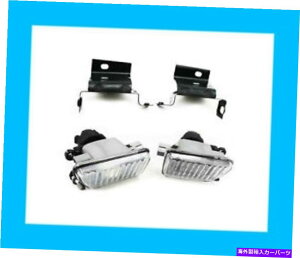 USwbhCg StWFbgVW MK2rbOop[puPbgtNAKXYtgtHOCg Clear Glass Lens Front Fog Light With Bracket For Golf Jetta VW MK2 Big Bumper