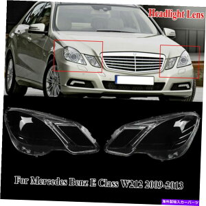 USwbhCg 2009-2012ZfXxcENXW212pLHRHwbhvwbhCgYJo[ LH&RH Headlamp Headlight Lens Cover For 2009-2012 Mercedes Benz E Class W212