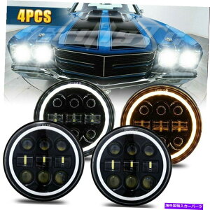 USwbhCg 4s[X5 3/4 "5.75"vWFN^[LEDwbhCgV[r[n[Ovd 4PCS 5 3/4" 5.75" Projector LED Headlights Sealed Beam Halo Ring Lamp Bulbs