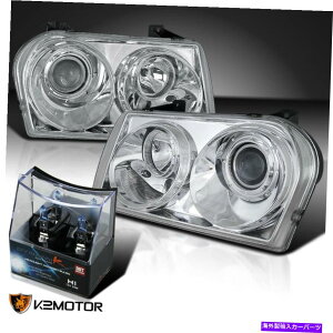 USwbhCg 05-10 Chrysler 300 Touring Limited ChromevWFN^[wbhCg+ H1nQd 05-10 Chrysler 300 Touring Limited Chrome Projector Headlights+H1 Halogen Bulbs
