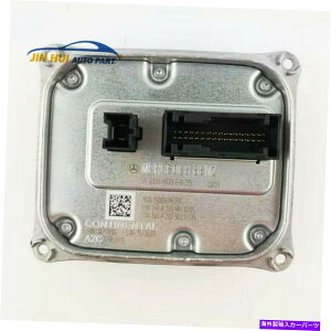 USwbhCg A2059006805VIWiLEDwbhCg䃂W[ZfX14-17 W205 A2059006805 NEW Original LED Headlight Control Module MERCEDES 14-17 W205