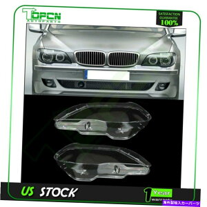 USwbhCg wbhCgwbhvJo[EtBbg05-08 BMW 7V[YE66tg2s[X Headlight Headlamp Cover Left & Right Fit For 05-08 BMW 7 Series E66 Front 2Pcs