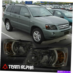 USwbhCg FITS 2004-2006g^nC_[[N/X[N]Ao[R[i[wbhCgwbhv Fits 2004-2006 Toyota Highlander [Chrome/Smoke] Amber Corner Headlight Headlamp