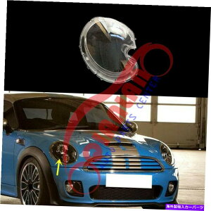 USwbhCg Mini R56 Cooper Hatchback 2009-2013EwbhCgYJo[+ڒ For Mini R56 Cooper hatchback 2009-2013 Right Side Headlight Lens Cover + Glue
