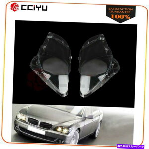 USwbhCg 2{̃wbhCgYJo[wbhv2005-2008 BMW 7V[YE66̂߂ɉEɎc 2X Headlight Lens Cover Headlamp Left Right For 2005-2008 BMW 7 Series E66