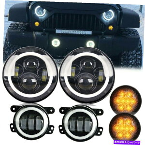 USwbhCg W[vE[JK 07-17 7uC`LEDwbhCg4vtHOCg+^[Mv For Jeep Wrangler JK 07-17 7"inch LED Headlight 4" Fog Light + Turn Signal Lamp