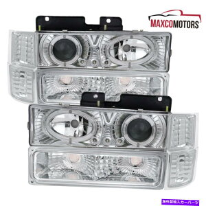 USヘッドライト 94-98シビーC / K C10 Twin HaloプロジェクターLED DRLヘッドライトコーナーランプ8PC For 94-98 Chevy C/K C10 Twin Halo Projector LED DRL Headlights Corner Lamps 8PC