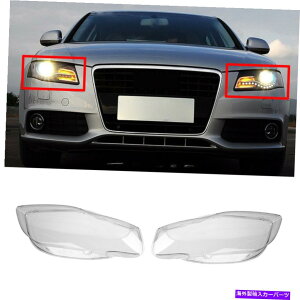 USwbhCg Audi A4 B7 2006-2008+EwbhCgwbhvYJo[Lbv For Audi A4 B7 2006-2008 Left + Right Headlight Headlamp Lens Cover Cap