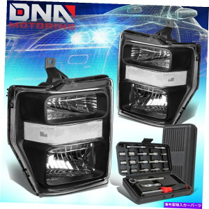 USwbhCg 2008-2010tH[hX[p[f[eBF250ubNNAVOiwbhCgwbhv+c[ FOR 2008-2010 FORD SUPER DUTY F250 BLACK CLEAR SIGNAL HEADLIGHT HEAD LAMP+TOOLS