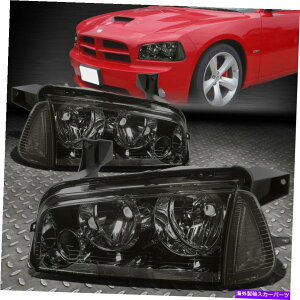 US�w�b�h���C�g 06-10 Dodge Charger�X���[�N�n�E�W���O�̃N���A�R�[�i�[�w�b�h���C�g�̎��ւ������v FOR 06-10 DODGE CHARGER SMOKED HOUSING CLEAR CORNER HEADLIGHT REPLACEMENT LAMPS�y���s�A���i�z