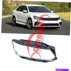 USwbhCg tHNX[QpT[g2016-2018EwbhCgYJo[+V[gڒ For Volkswagen Passat 2016-2018 Right Side Headlight Lens Cover + Sealant Glue