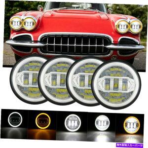USwbhCg 4PCS 5 3/4 "5.75ی^vWFN^[LEDwbhCgV[r[Ovd 4PCS 5 3/4" 5.75 round Projector LED Headlights Sealed Beam Ring Lamp Bulbs