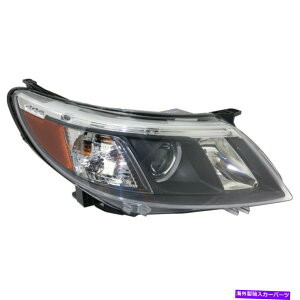 USwbhCg VwbhCghCrOwbhCgwbhvqETChRHSB2503110 New Headlight Driving Head light Headlamp Passenger Right Side RH Hand SB2503110