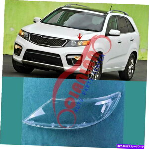 USwbhCg Kia Sorento 2011-2015̂߂̍̃wbhCgYJo[+V[gڒ For Kia Sorento 2011-2015 Left Side Headlight Lens Cover + Sealant Glue