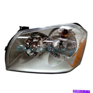 USwbhCg 05-08}Oi5.7LwbhCgwbhvnQwbhCgv̉^]葤LH 05-08 Magnum 5.7L Headlight Headlamp Halogen Head Light Lamp Left Driver Side LH