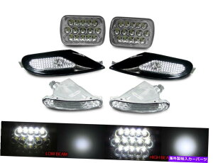 USwbhCg tLED HI + LOW H6054 7×6wbhCg+NAR[i[+op[g^ZJ Full LED Hi+Low H6054 7x6 Headlight+ Clear Corner+Bumper For 90-93 Toyota Celica