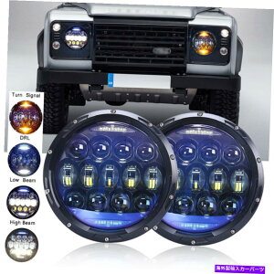USwbhCg h[o[fBtF_[130W LEDwbhCgwbhCg7C`12 V OSRAMyA2s[X For LAND ROVER DEFENDER 130W LED Head light Headlight 7 inch 12V OSRAM pair 2pcs