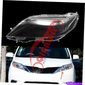 USwbhCg g^VGi2011-2019pTChwbhCgYJo[+V[g For Toyota Sienna 2011-2019 Left Side Headlight Lens Cover + Sealant Replace