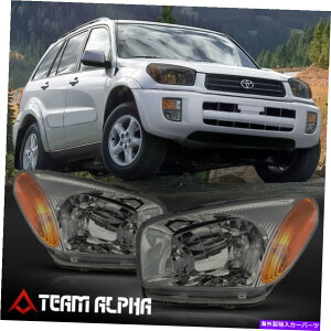 USwbhCg FITS 2001-2003g^RAV4 [N/X[N]Ao[R[i[wbhCgwbhvv Fits 2001-2003 Toyota Rav4 [Chrome/Smoke] Amber Corner Headlight Headlamp Lamp