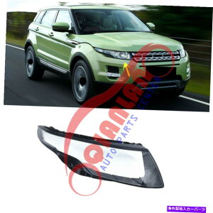 USwbhCg Rake Rover Evoque 2012-2018EwbhCgYJo[+V[gڒ For Range Rover Evoque 2012-2018 Right Side Headlight Lens Cover + Sealant Glue