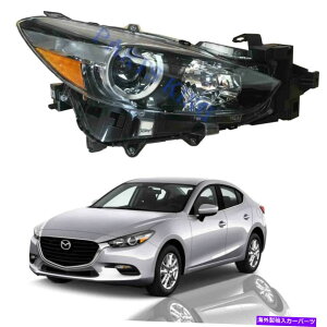 USwbhCg 2017N2018N}c_3nQvWFN^[wbhCgwbhvqBACS510K0D For 2017 2018 Mazda 3 Halogen Projector Headlight Headlamp Passenger BACS510K0D