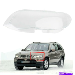USwbhCg BMW X5 E53 2004 2006 TZ3̂߂̍wbhCgVF̃wbhCgỸvX`bNJo[ Left Headlight Shell Headlight Lens Plastic Cover For BMW X5 E53 2004-2006 TZ3
