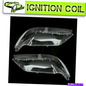 USwbhCg wbhCgJo[zCgtgv2005 2006 2007 2008 2008 BMW 7V[YE66 2 PCS Headlight Cover White Front Lamp For 2005 2006 2007 2008 BMW 7 Series E66 2 pcs