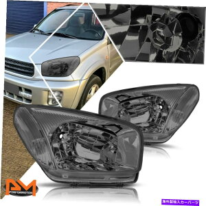 USwbhCg 01-03 RAV4 XA20ڌpwbhCg/vX[NnEWOJTCh For 01-03 RAV4 XA20 Direct Replacement Headlight/Lamps Smoked Housing Clear Side